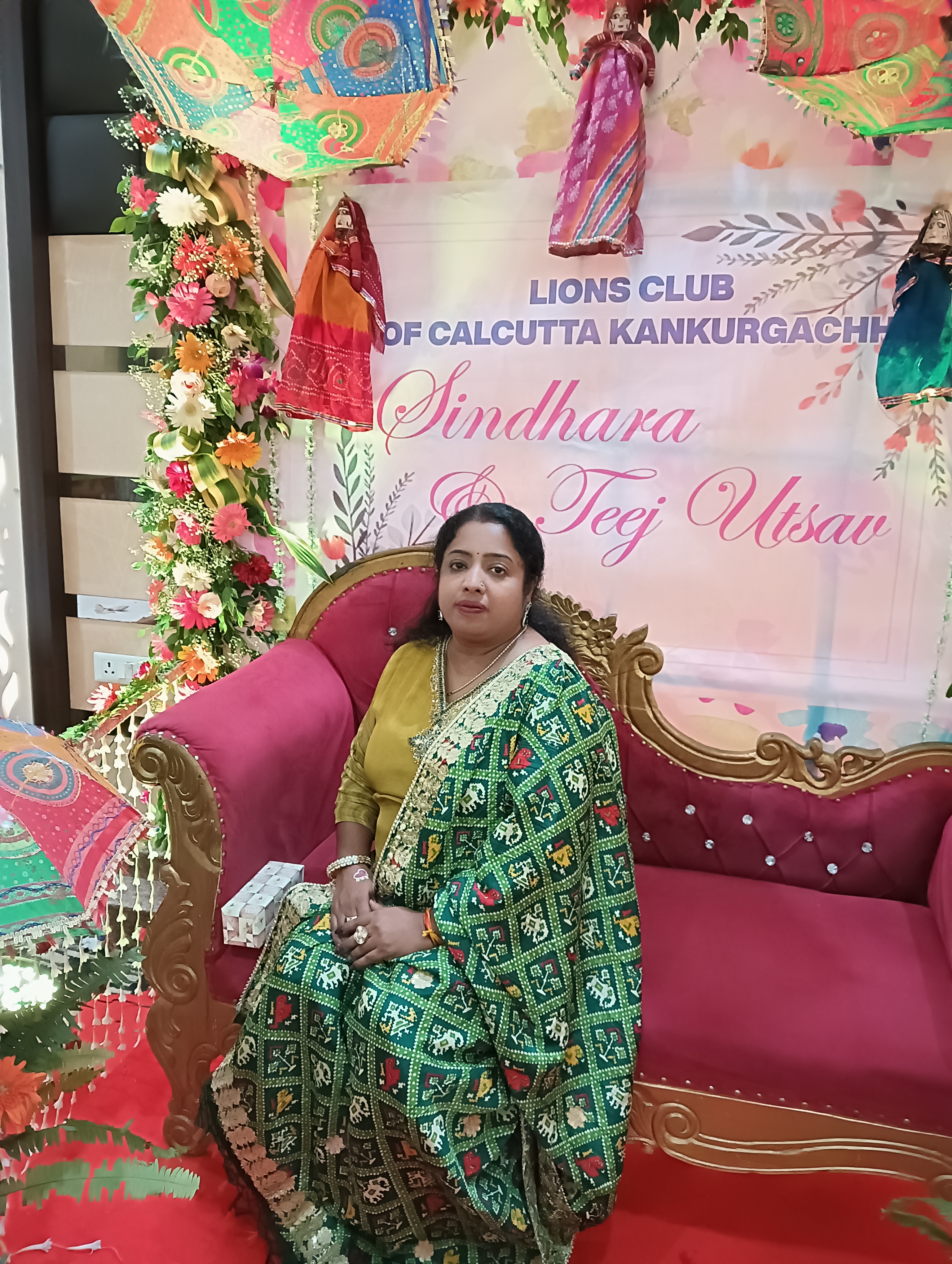 Sunita